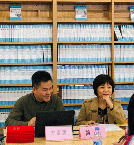 凝聚教育智慧,共促专业成长——南庄中学举行第八届班主任能力大赛备