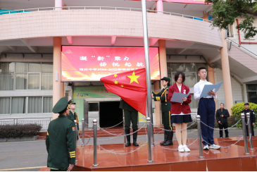 南庄中学春季学期开学啦254