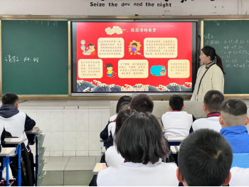 南庄中学春季学期开学啦301