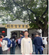 南庄中学2024-2025学年寒假实践活动358